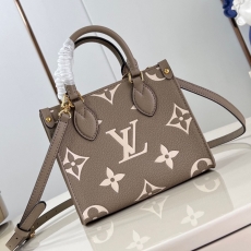 LV Shopping Bags